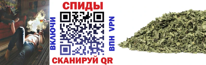 Бутират GHB  Мураши 