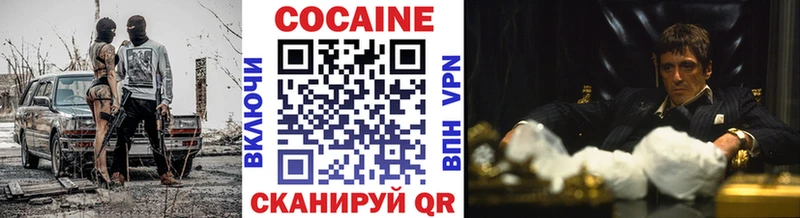 КОКАИН Колумбийский Мураши