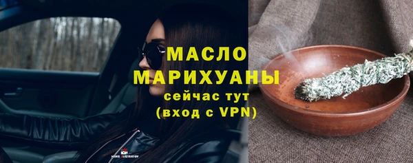 MESCALINE Кукмор