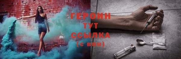 не бодяженный Кулебаки