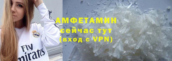 прущая мука Ладушкин