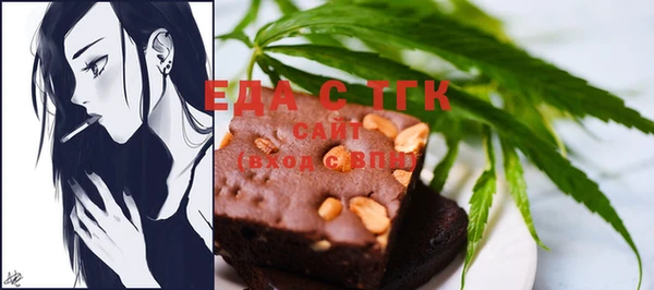MESCALINE Кукмор
