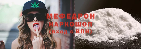 прущая мука Ладушкин