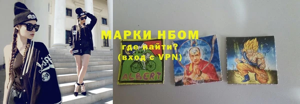 гидропоника Лабытнанги