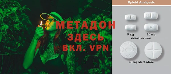 не бодяженный Кулебаки