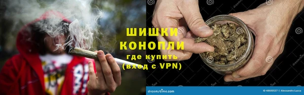 МДМА Лагань