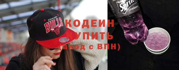 МДМА Лагань