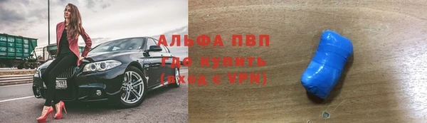 гидропоника Лабытнанги