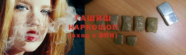 не бодяженный Кулебаки