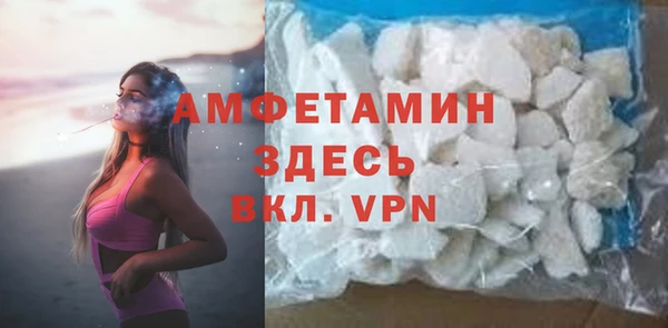 не бодяженный Кулебаки