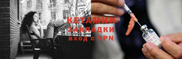 гидропоника Лабытнанги