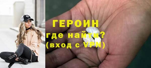 не бодяженный Кулебаки
