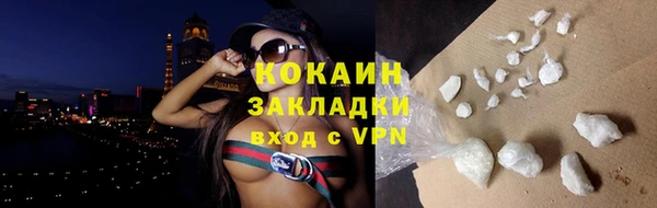 гидропоника Лабытнанги