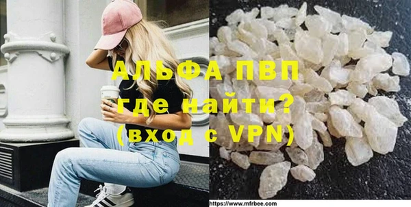 МДМА Лагань