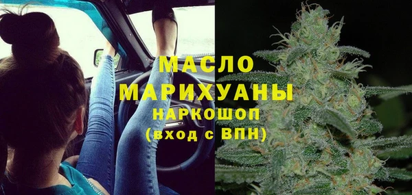 прущая мука Ладушкин