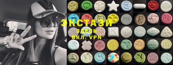 герыч Валдай