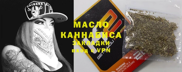 MESCALINE Кукмор