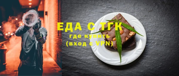 прущая мука Ладушкин
