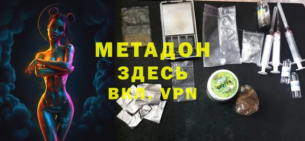 MESCALINE Кукмор