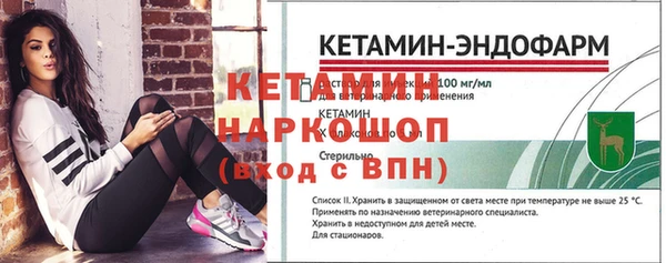 каннабис Валуйки
