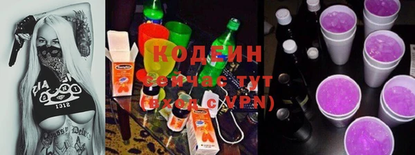 не бодяженный Кулебаки
