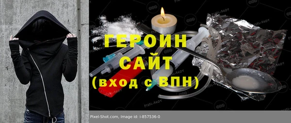 МДМА Лагань