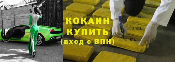 не бодяженный Кулебаки