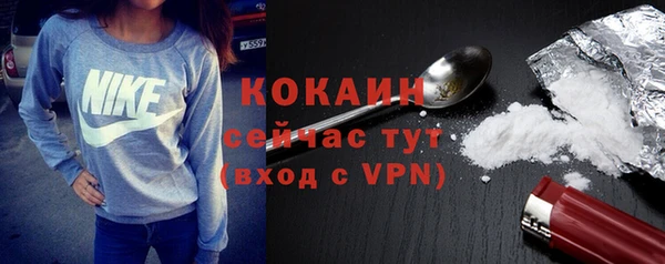 гидропоника Лабытнанги