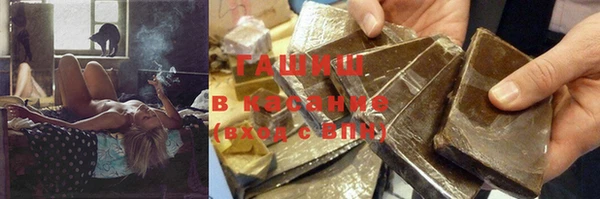не бодяженный Кулебаки