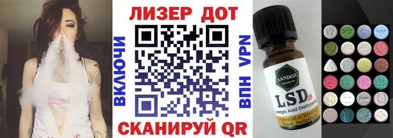 Наркотические марки 1,5мг  Мураши 