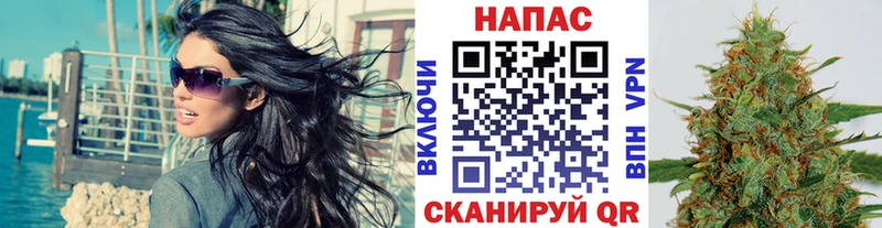 Каннабис THC 21%  наркота  Мураши 